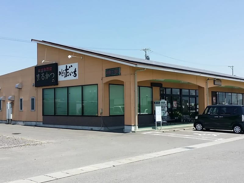 きょたくかいごしえんせんたーみどり - 有料老人ホーム in 鈴鹿市, 三重県 photo 3
