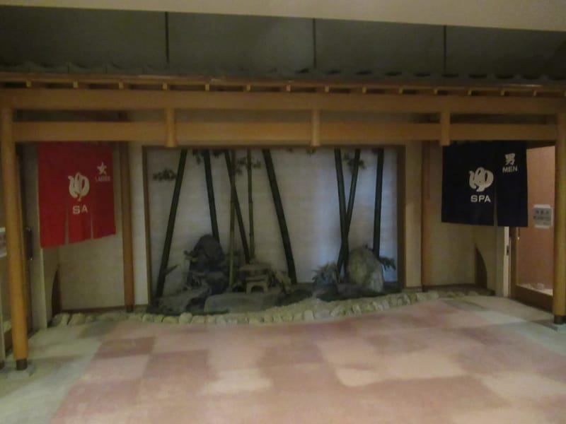 やとみ翔裕館 - 有料老人ホーム in 弥富市, 愛知県 photo 3
