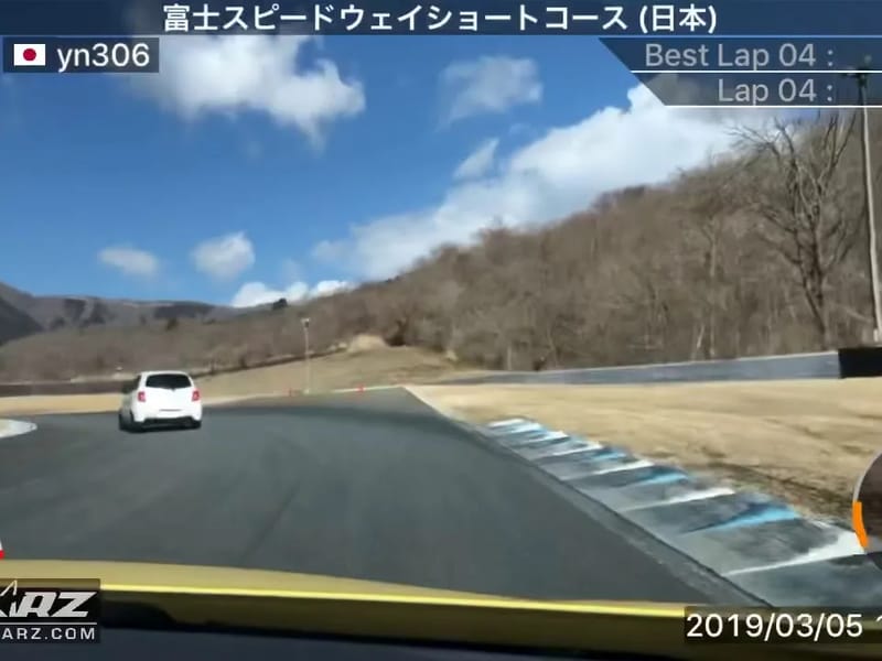 みずほショートスティ - 有料老人ホーム in 富士市, 静岡県 photo 2