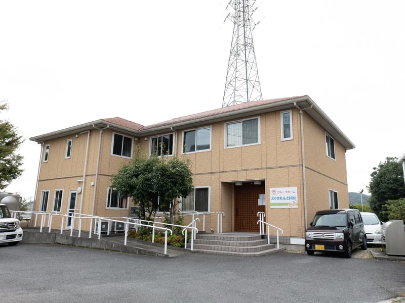 むくの木クリニック - 入院リハビリ in 徳島市, 徳島県 photo 1