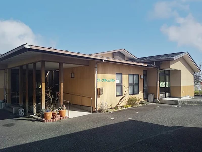 グループホーム なずな - 認知症ケア in 高崎市, 群馬県 photo 2