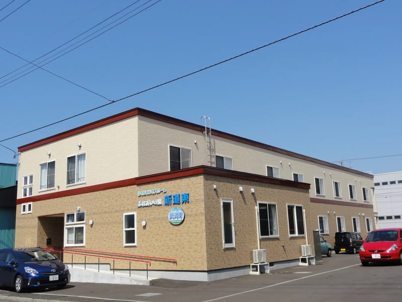 ふれあいの里　グループホームやまのて - 認知症ケア in 札幌市西区, 北海道 photo 2