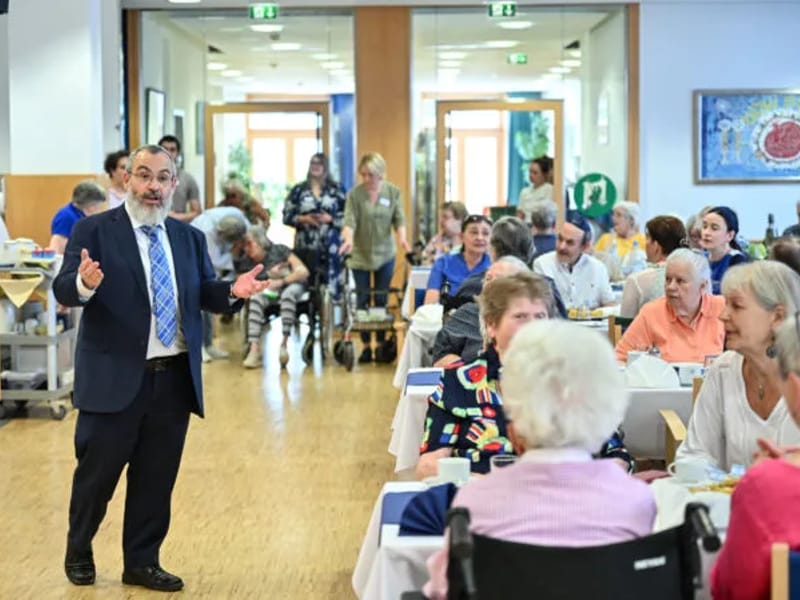 Altenzentrum der Jüdischen Gemeinde - Pflegeheim in Frankfurt, Hessen photo 2