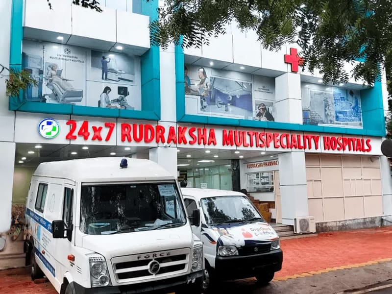 Rudraksh Hospital - अस्पताल in Vadodara, Gujarat photo 1