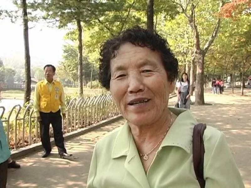 나눔의집 - 요양병원 in 의성군, 경상북도 photo 2