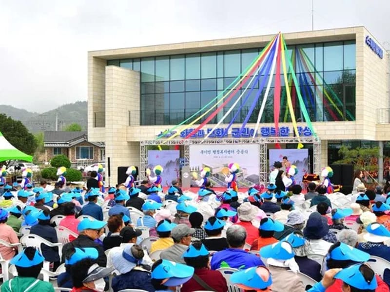 바다재가복지센터 - 요양원 in 장성군, 전라남도 photo 3