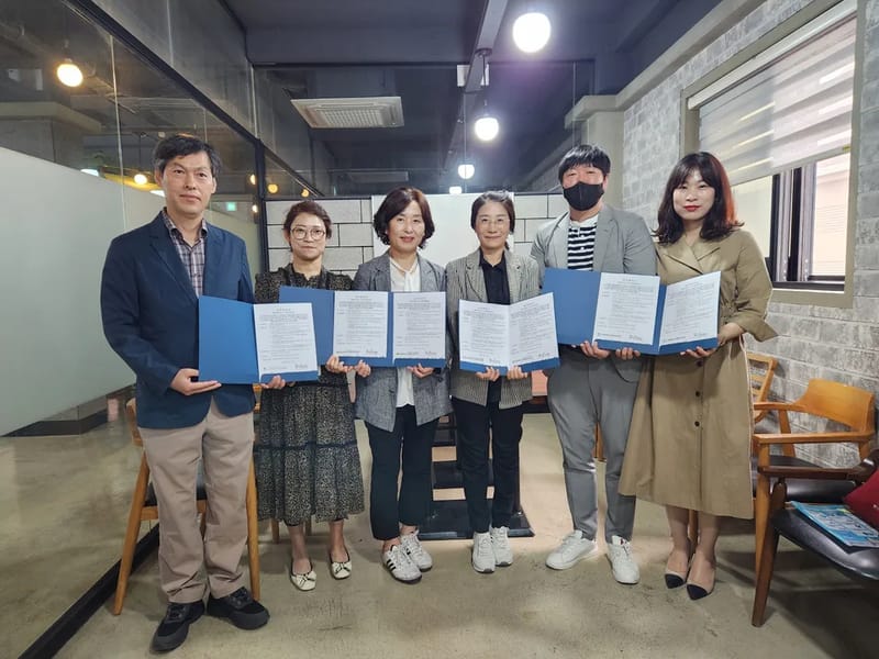 경북재가요양원 - 방문요양 in 포항시, 경상북도 photo 3