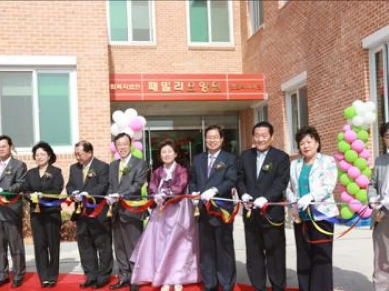 경북재가요양원 - 방문요양 in 포항시, 경상북도 photo 5