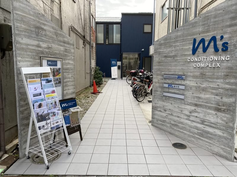 M'sケア - 有料老人ホーム in 豊中市, 大阪府 photo 3