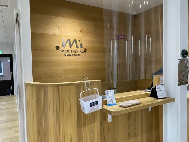 M'sケア - 有料老人ホーム in 豊中市, 大阪府 photo 1