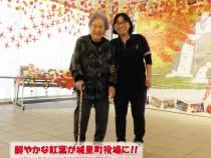 しろさとケアサポート - 有料老人ホーム in 城里町, 茨城県 photo 2