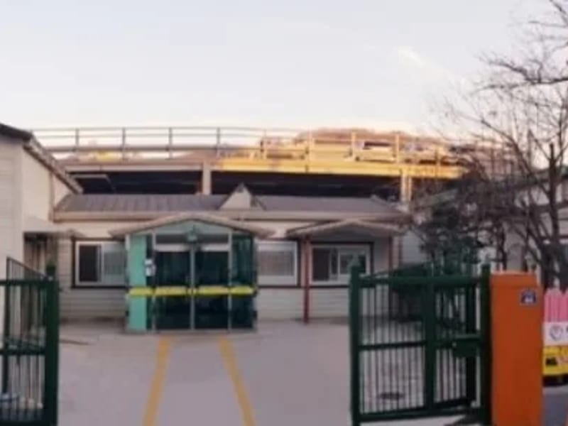 꽃'들 재가요양센터 - 방문요양 in 양산시, 경상남도 photo 2