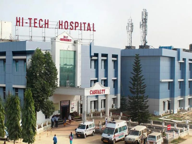 Hi Tech Medical College & Hospital, Rasulgarh - अस्पताल in Hi Tech Medical College & Hospital, Odisha photo 1