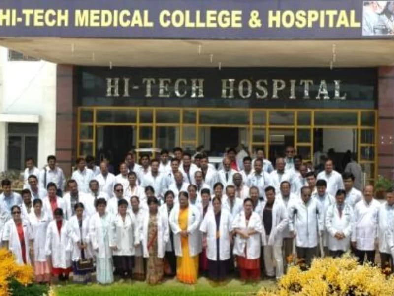 Hi Tech Medical College & Hospital, Rasulgarh - अस्पताल in Hi Tech Medical College & Hospital, Odisha photo 2