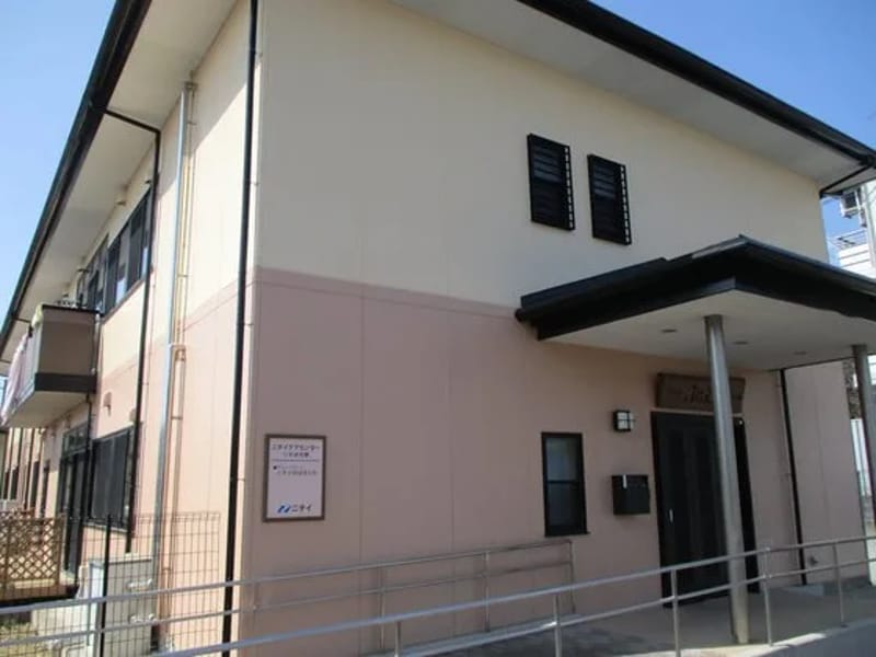 いわき内郷グループホーム - 認知症ケア in いわき市, 福島県 photo 3