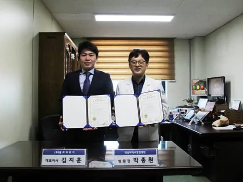 나음종로의료기 - 요양원 in 안양시, 경기도 photo 4