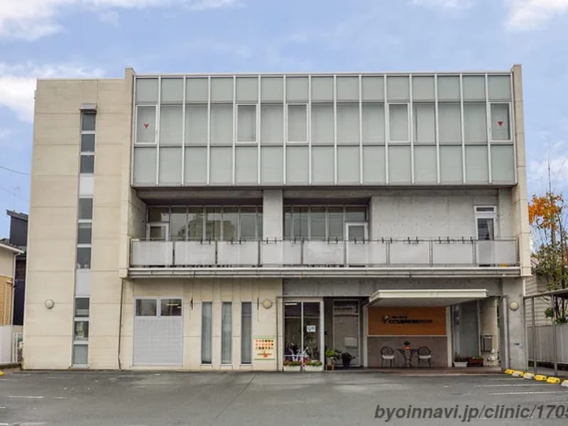 たぐち脳神経外科クリニック通所リハビリセンター - 入院リハビリ in 盛岡市, 岩手県 photo 1