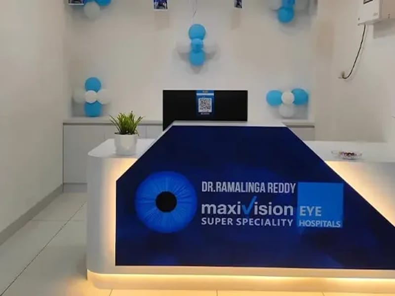 Dr. Ramalinga Reddy Maxivision Super Speciality Eye Hospitals - अस्पताल in Guntur, Andhra Pradesh photo 2