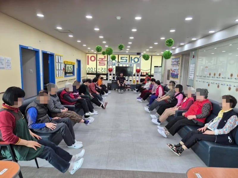 대전늘사랑노인주간보호센터 - 방문요양 in 동구, 대전광역시 photo 3