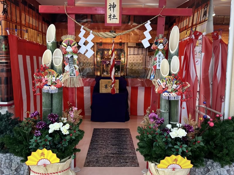 さわやか東神楽館 - 有料老人ホーム in 東神楽町, 北海道 photo 3