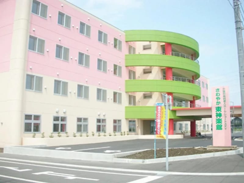 さわやか東神楽館 - 有料老人ホーム in 東神楽町, 北海道 photo 2