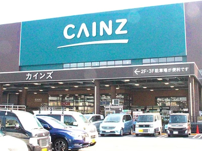 カインズケア - 有料老人ホーム in 伊丹市, 兵庫県 photo 3