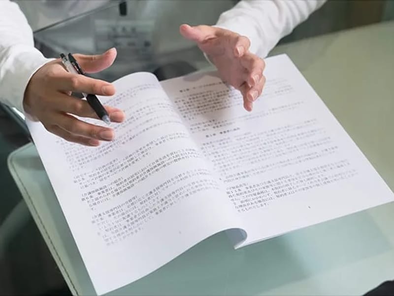 ほっと水神居宅介護支援事業所 - 有料老人ホーム in 北上市, 岩手県 photo 3