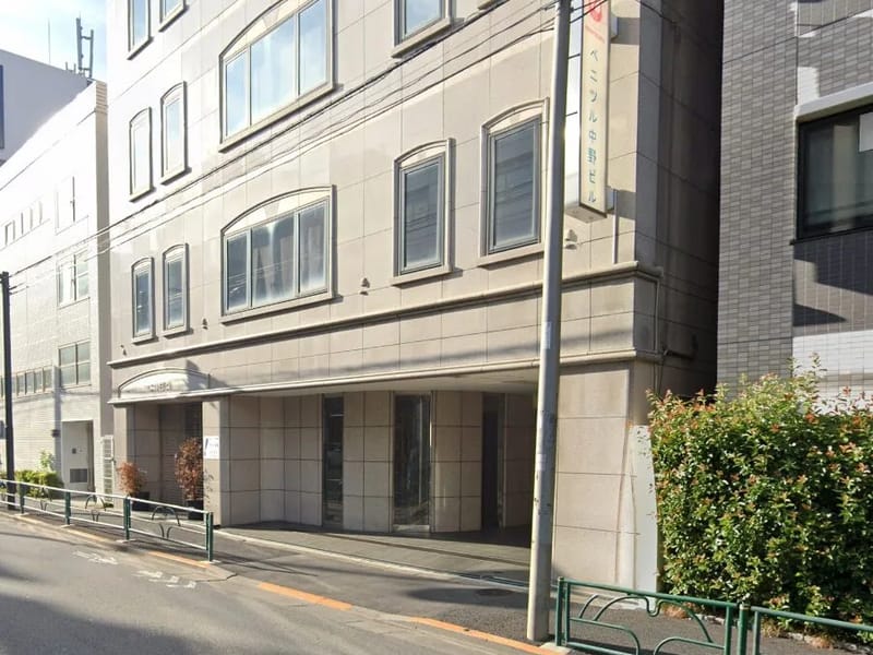 あけぼの介護センター 福祉用具貸与事業部 - 有料老人ホーム in 中野区, 東京都 photo 1