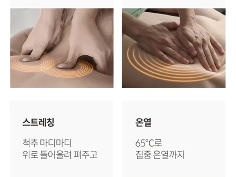 (주)이글렌탈 in 하남시, 경기도 photo 2