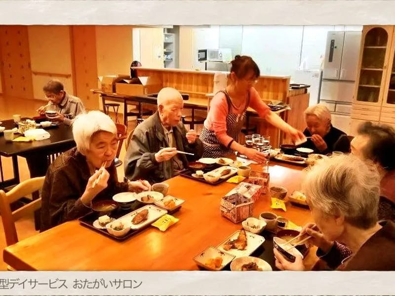 おたがいサロン - 有料老人ホーム in 室蘭市, 北海道 photo 3