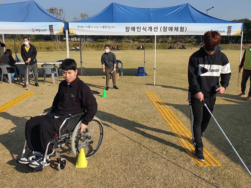 나누리복지센터 - 요양원 in 도봉구, 서울특별시 photo 2
