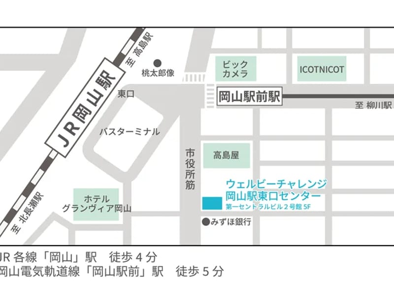 ウエルビー介護支援センター - 有料老人ホーム in あま市, 愛知県 photo 1