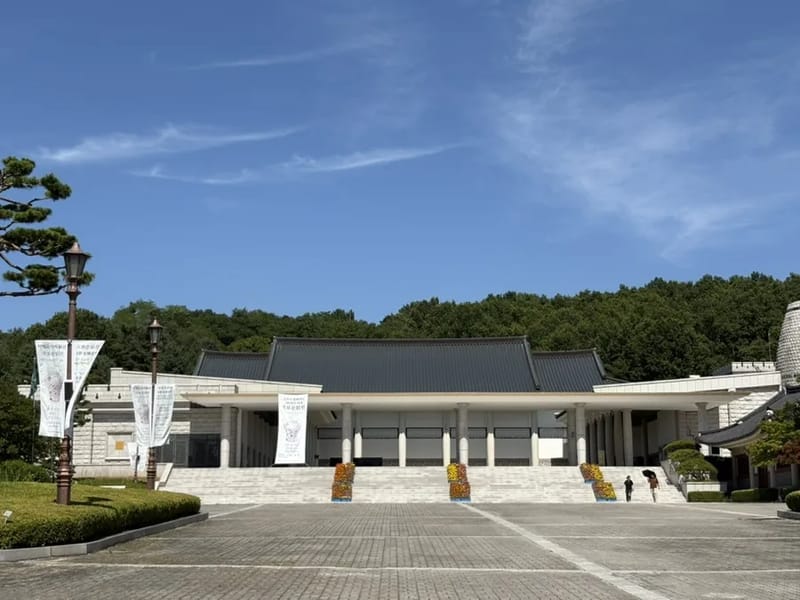 백제의료기 - 요양원 in 논산시, 충청남도 photo 2