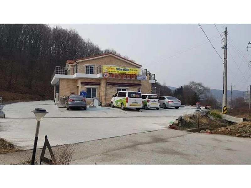 결성재가복지센터 - 요양원 in 홍성군, 충청남도 photo 2