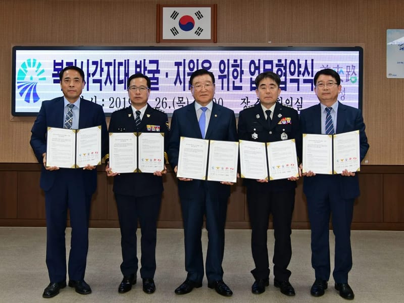 결성재가복지센터 - 요양원 in 홍성군, 충청남도 photo 3