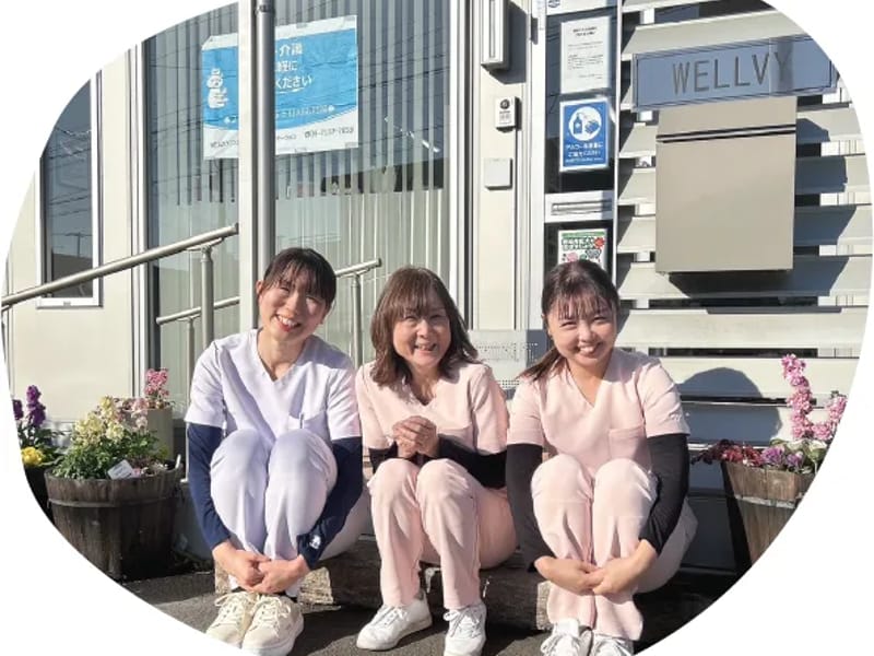WELLVY訪問看護ステーション - 訪問看護 in 柏市, 千葉県 photo 3