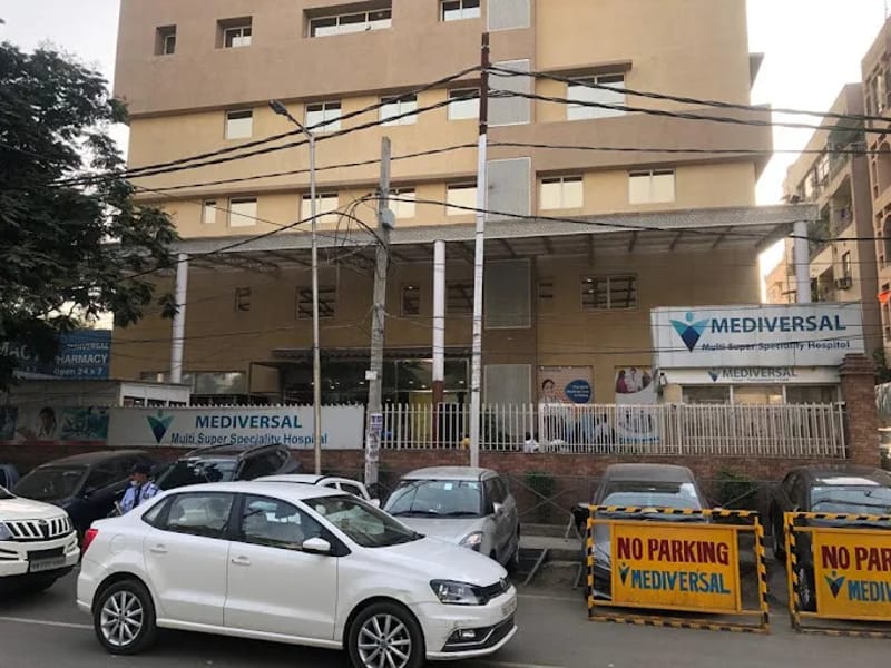Mediversal Multi Super Specialty Hospital - अस्पताल in Kankarbagh  Patna, Bihar photo 2