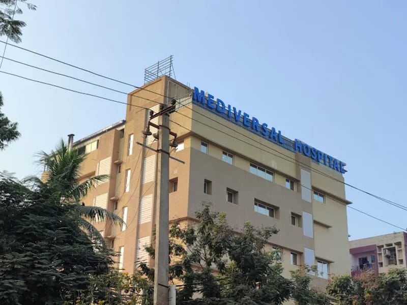 Mediversal Multi Super Specialty Hospital - अस्पताल in Kankarbagh  Patna, Bihar photo 3