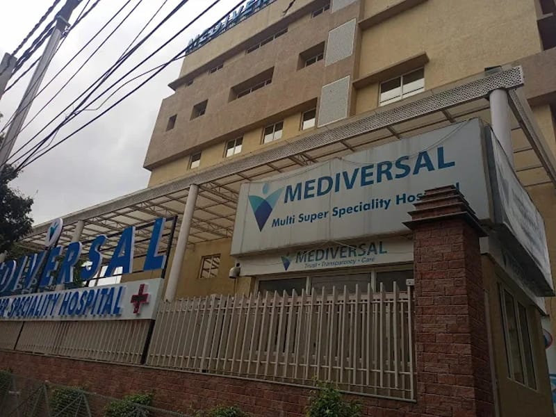 Mediversal Multi Super Specialty Hospital - अस्पताल in Kankarbagh  Patna, Bihar photo 1