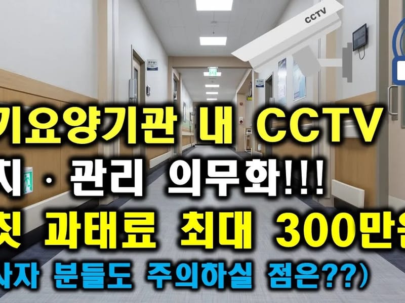 내고향노인요양원 in 서구, 대구광역시 photo 1