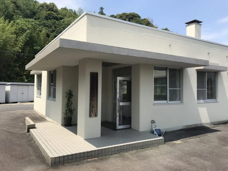 むれさき苑居宅介護支援事業所 - 有料老人ホーム in 姫路市, 兵庫県 photo 3