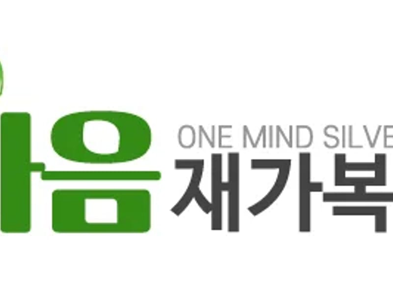 고운마음실버재가센터 in 수성구, 대구광역시 photo 1