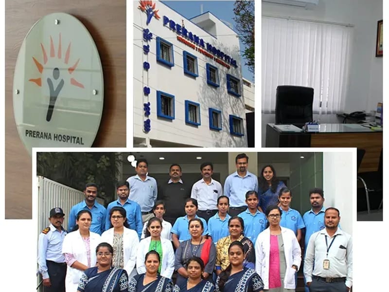 Prerana Health Care Psychiatric & De - Addiction Hospital - अस्पताल in Sirsa, Haryana photo 2