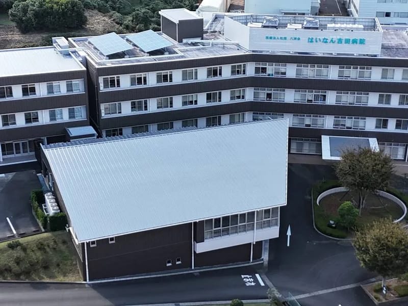 はいなん吉田病院　介護保険センター - 有料老人ホーム in 吉田町, 静岡県 photo 2