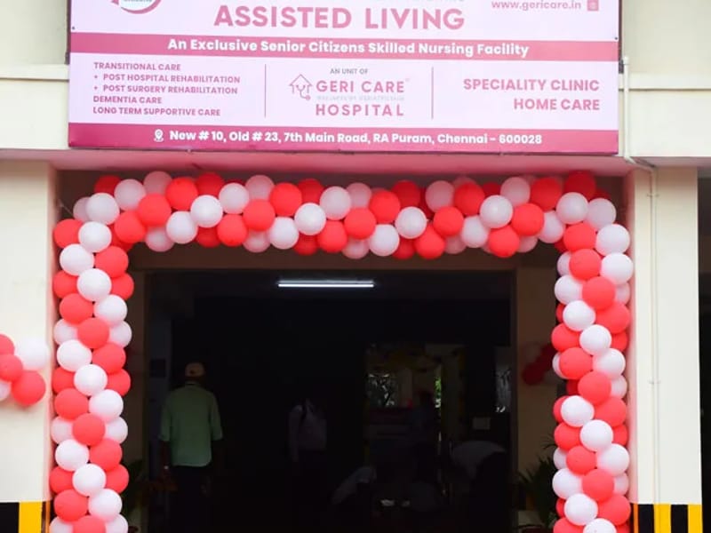 GERI Care Hospital (A Unit of GERI Home Care Services Private Limited) - वृद्धाश्रम in Chennai, Tamil Nadu photo 1