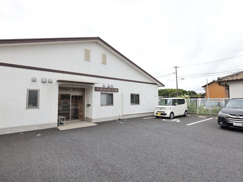 うぃるグループホーム山城 - 認知症ケア in 四日市市, 三重県 photo 2
