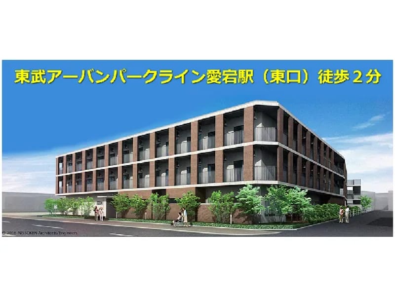 ふれあいの里グループホーム山法師 - 認知症ケア in 苫小牧市, 北海道 photo 1