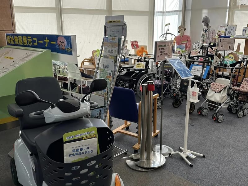 おうじの福祉用具plusR - 有料老人ホーム in 倉敷市, 岡山県 photo 1