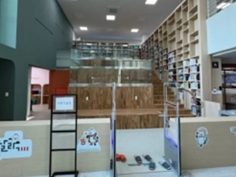 (주)이화사회서비스복지센터 - 방문요양 in 동래구, 부산광역시 photo 2