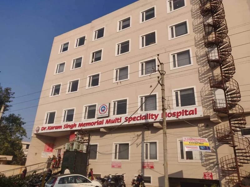 A P Hospital - अस्पताल in A P Hospital Amritsar Punjab, Punjab photo 2